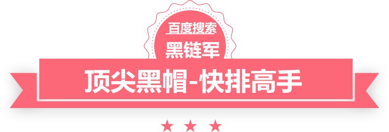 一码一肖100%的资料土工格室